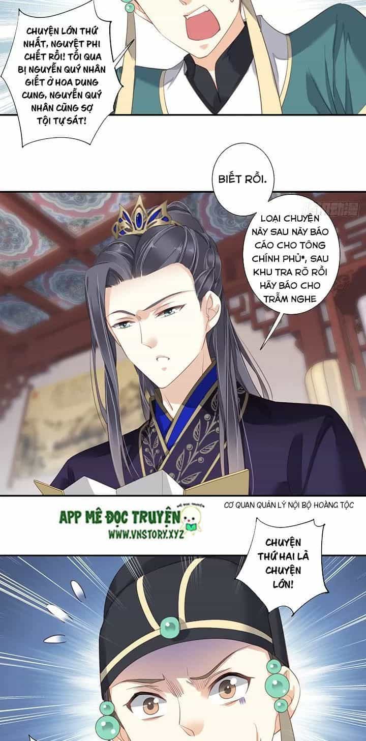 Hoàng Hậu Ương Bướng - Chương 192 - ảnh 5