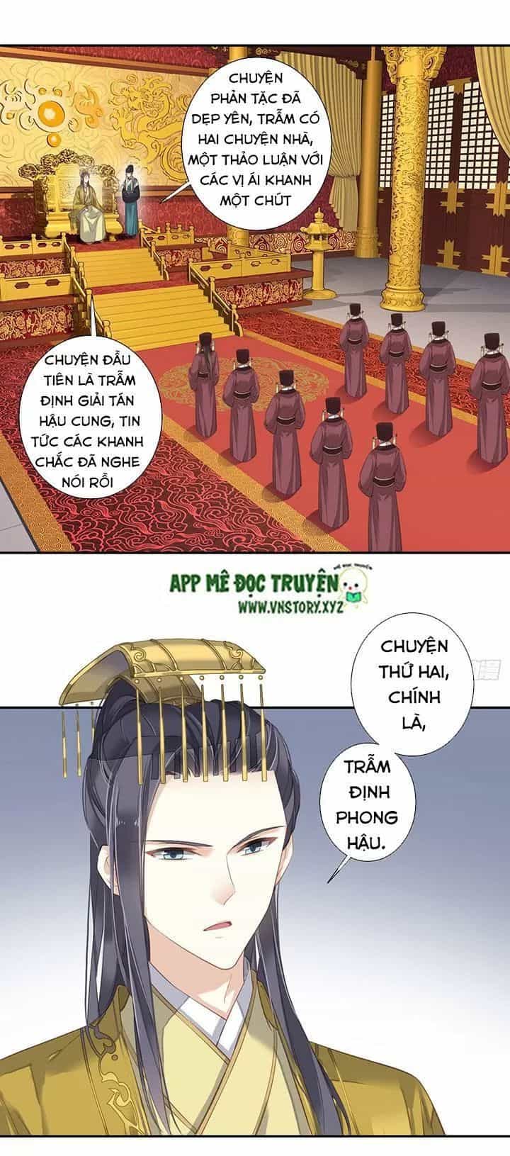Hoàng Hậu Ương Bướng - Chương 193 - ảnh 6
