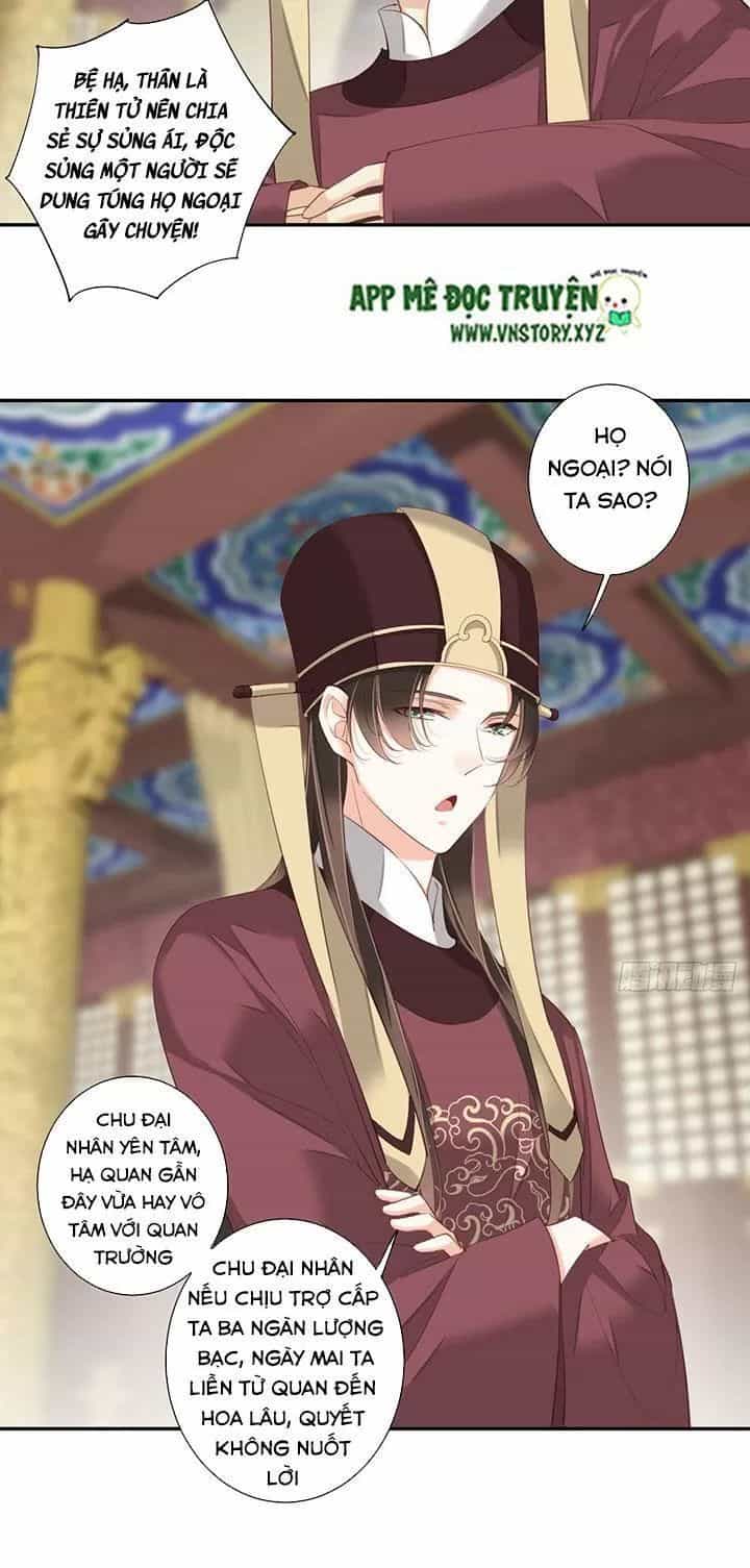 Hoàng Hậu Ương Bướng - Chương 193 - ảnh 8