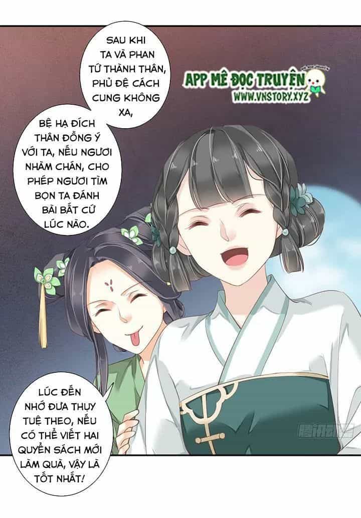 Hoàng Hậu Ương Bướng - Chương 194 - ảnh 17