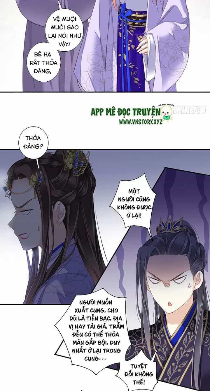 Hoàng Hậu Ương Bướng - Chương 194 - ảnh 19