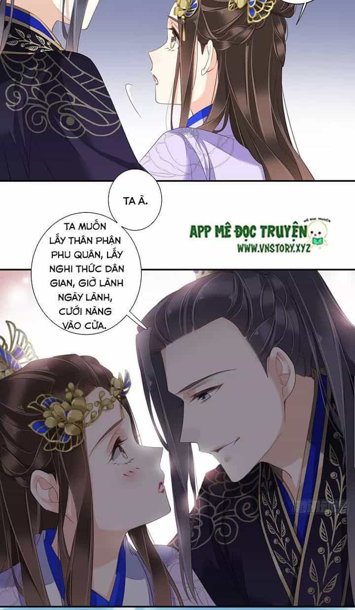 Hoàng Hậu Ương Bướng - Chương 194 - ảnh 7