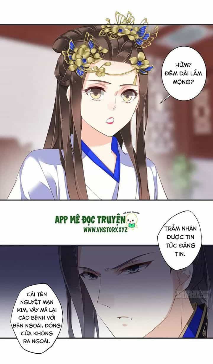 Hoàng Hậu Ương Bướng - Chương 195 - ảnh 8
