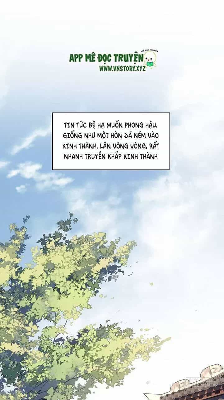 Hoàng Hậu Ương Bướng - Chương 196 - ảnh 18