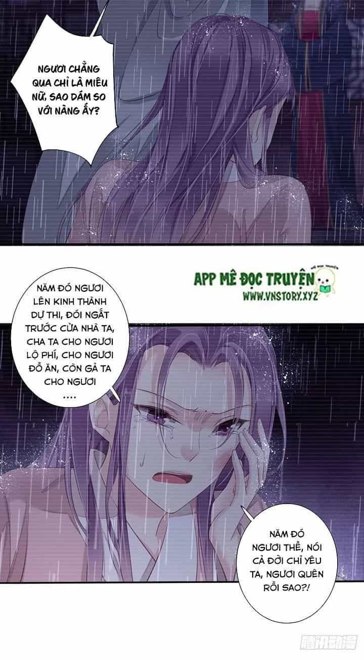 Hoàng Hậu Ương Bướng - Chương 197 - ảnh 18