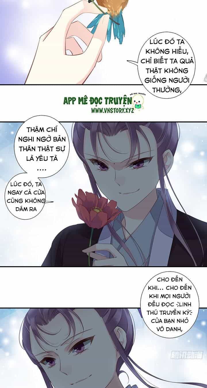 Hoàng Hậu Ương Bướng - Chương 198 - ảnh 6