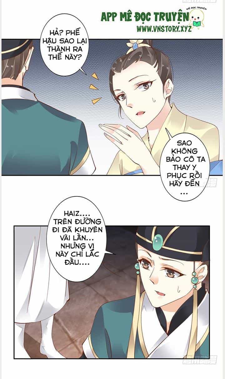 Hoàng Hậu Ương Bướng - Chương 2 - ảnh 5