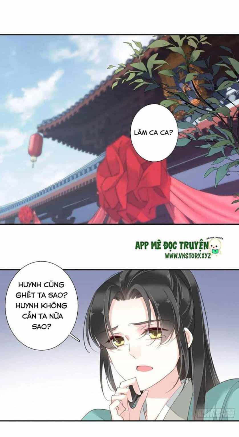 Hoàng Hậu Ương Bướng - Chương 201 - ảnh 1