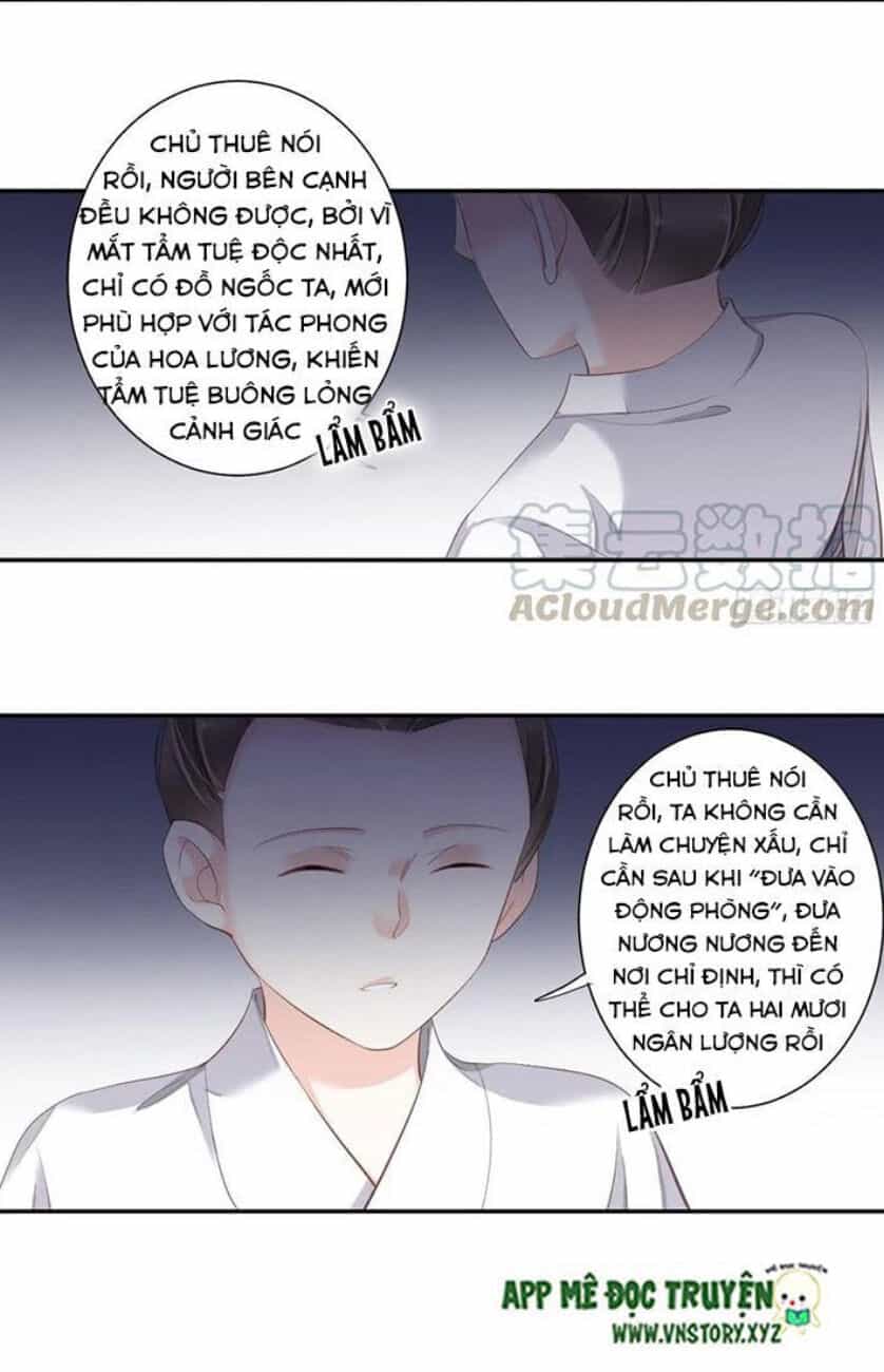 Hoàng Hậu Ương Bướng - Chương 202 - ảnh 16