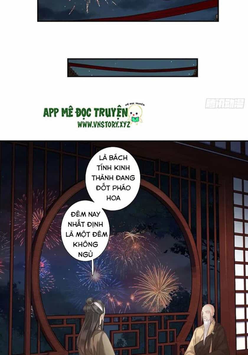Hoàng Hậu Ương Bướng - Chương 204 - ảnh 25