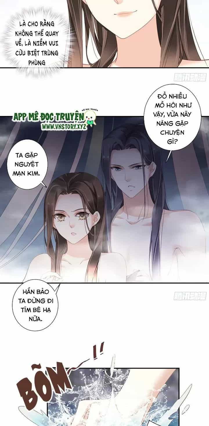 Hoàng Hậu Ương Bướng - Chương 209 - ảnh 8