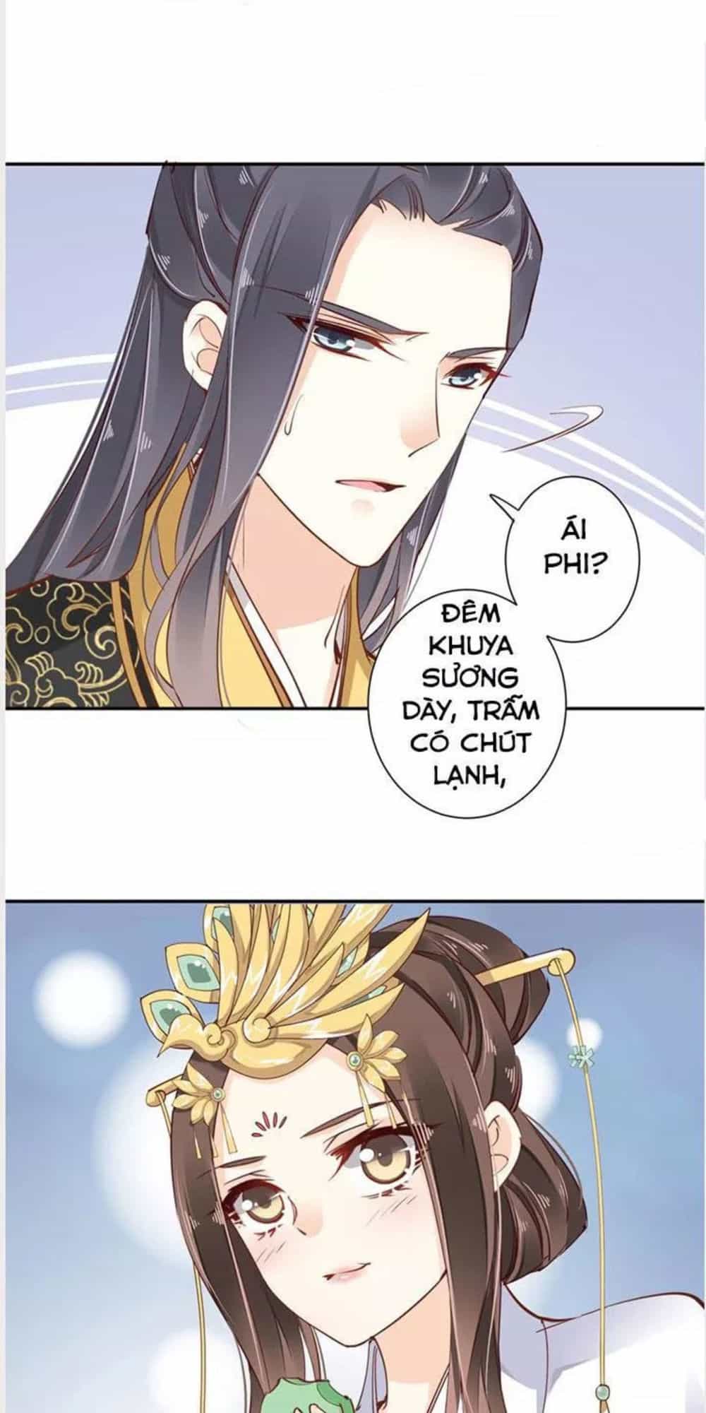 Hoàng Hậu Ương Bướng - Chương 21 - ảnh 13