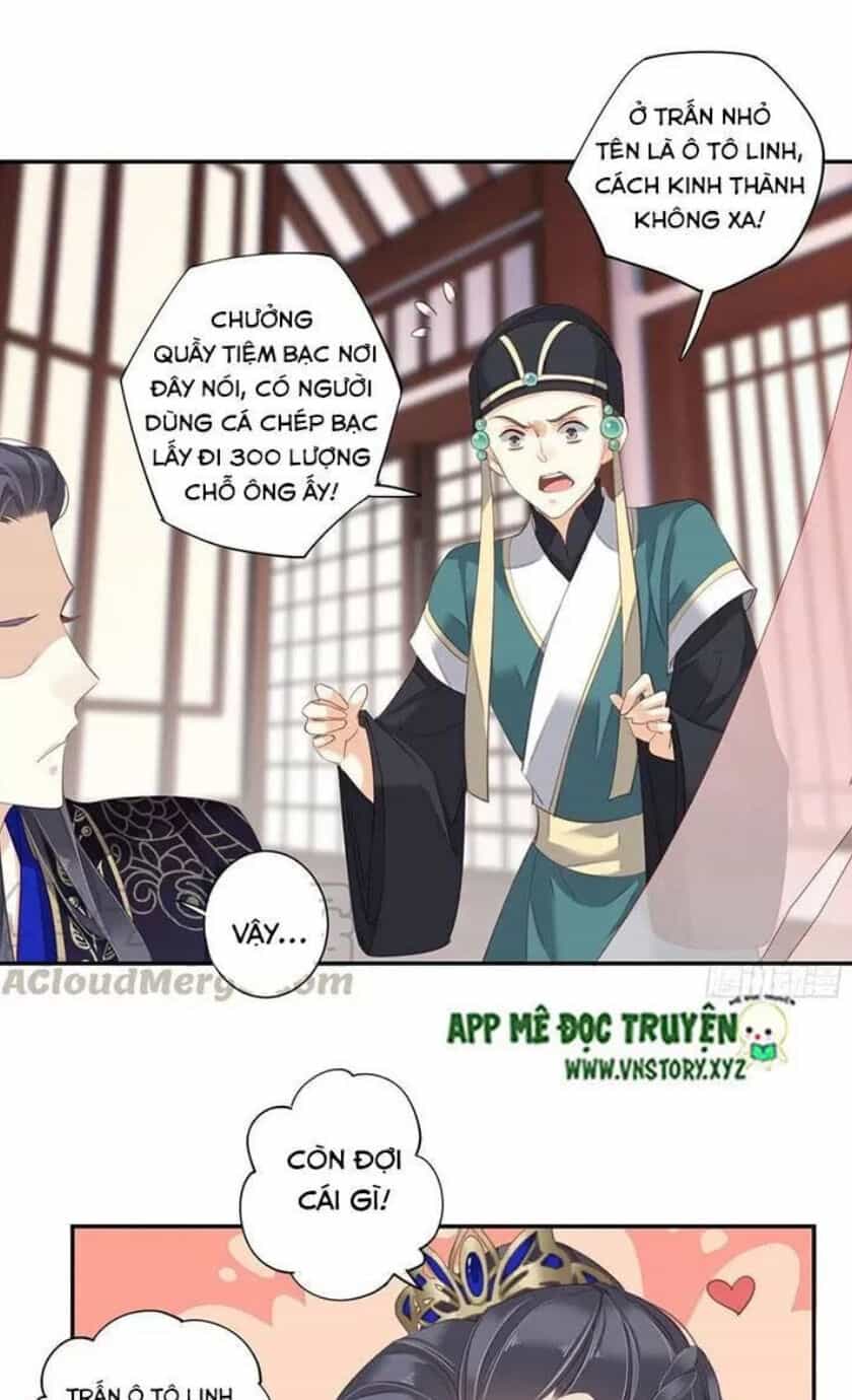 Hoàng Hậu Ương Bướng - Chương 212 - ảnh 21