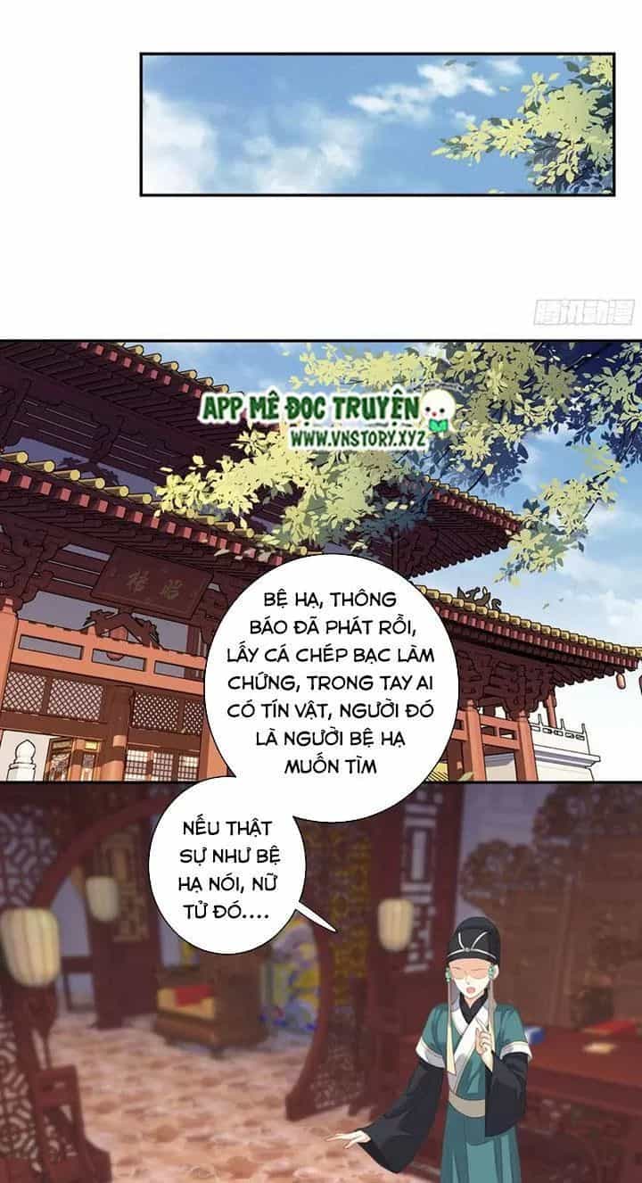 Hoàng Hậu Ương Bướng - Chương 215 - ảnh 20