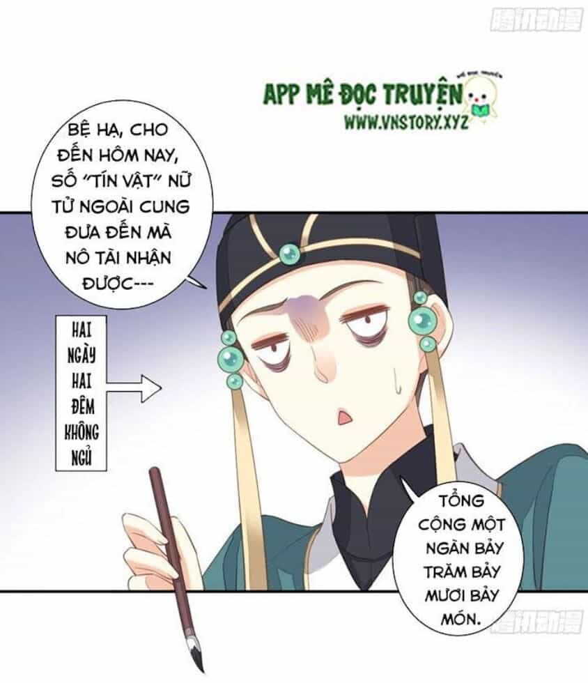 Hoàng Hậu Ương Bướng - Chương 216 - ảnh 14