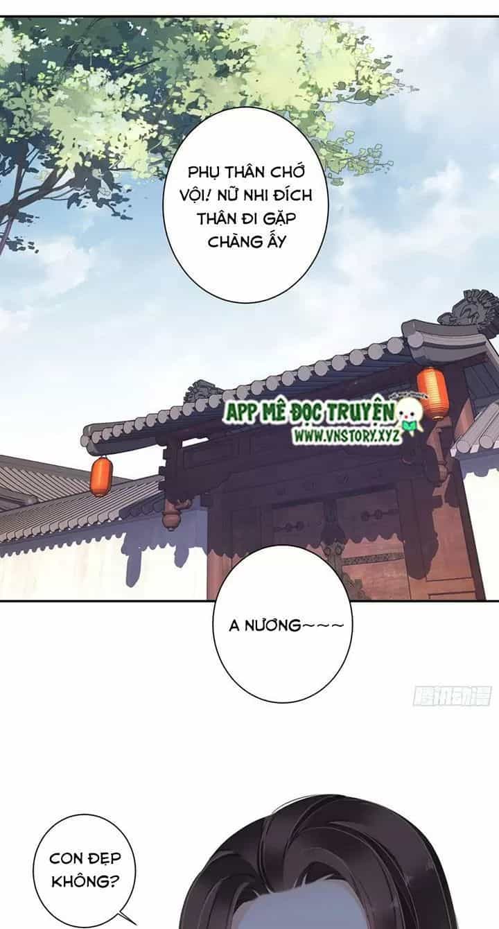 Hoàng Hậu Ương Bướng - Chương 219 - ảnh 1
