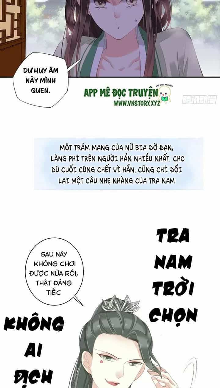 Hoàng Hậu Ương Bướng - Chương 219 - ảnh 12