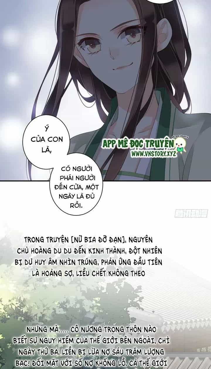 Hoàng Hậu Ương Bướng - Chương 219 - ảnh 19