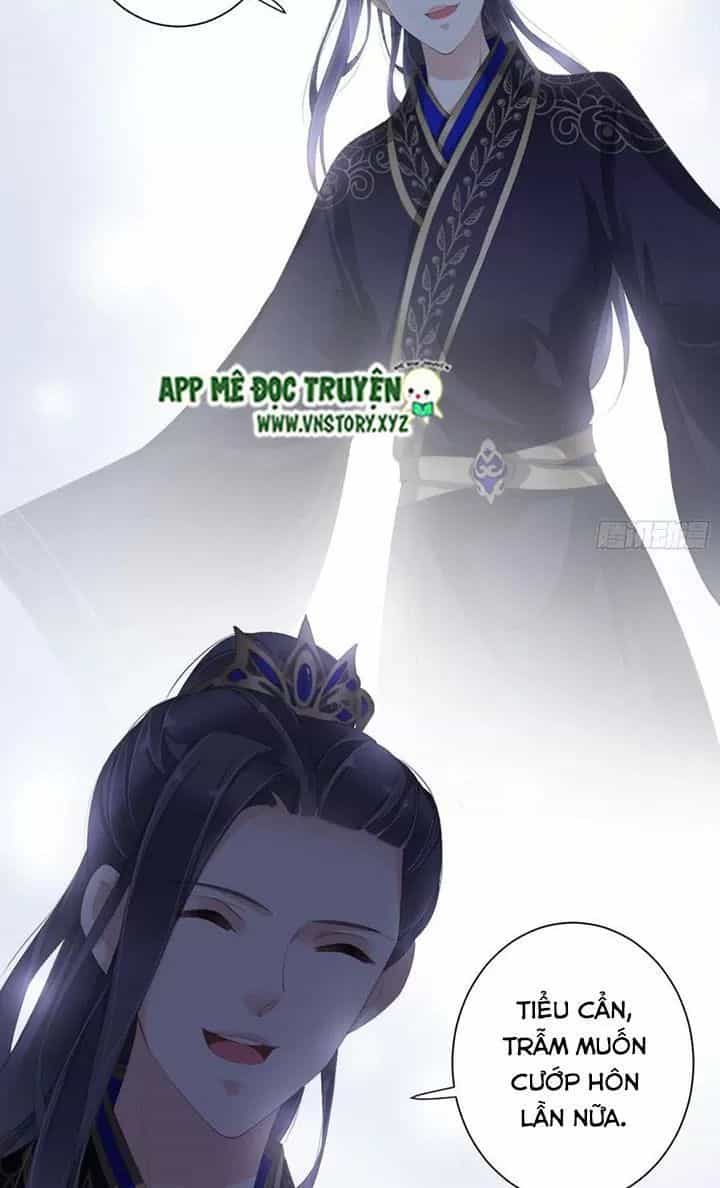 Hoàng Hậu Ương Bướng - Chương 219 - ảnh 5