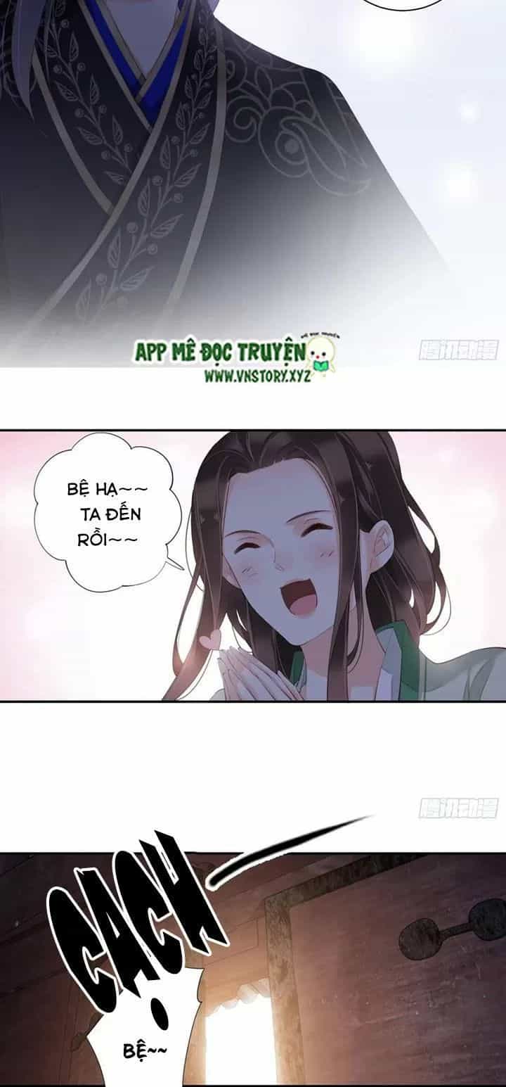 Hoàng Hậu Ương Bướng - Chương 219 - ảnh 6