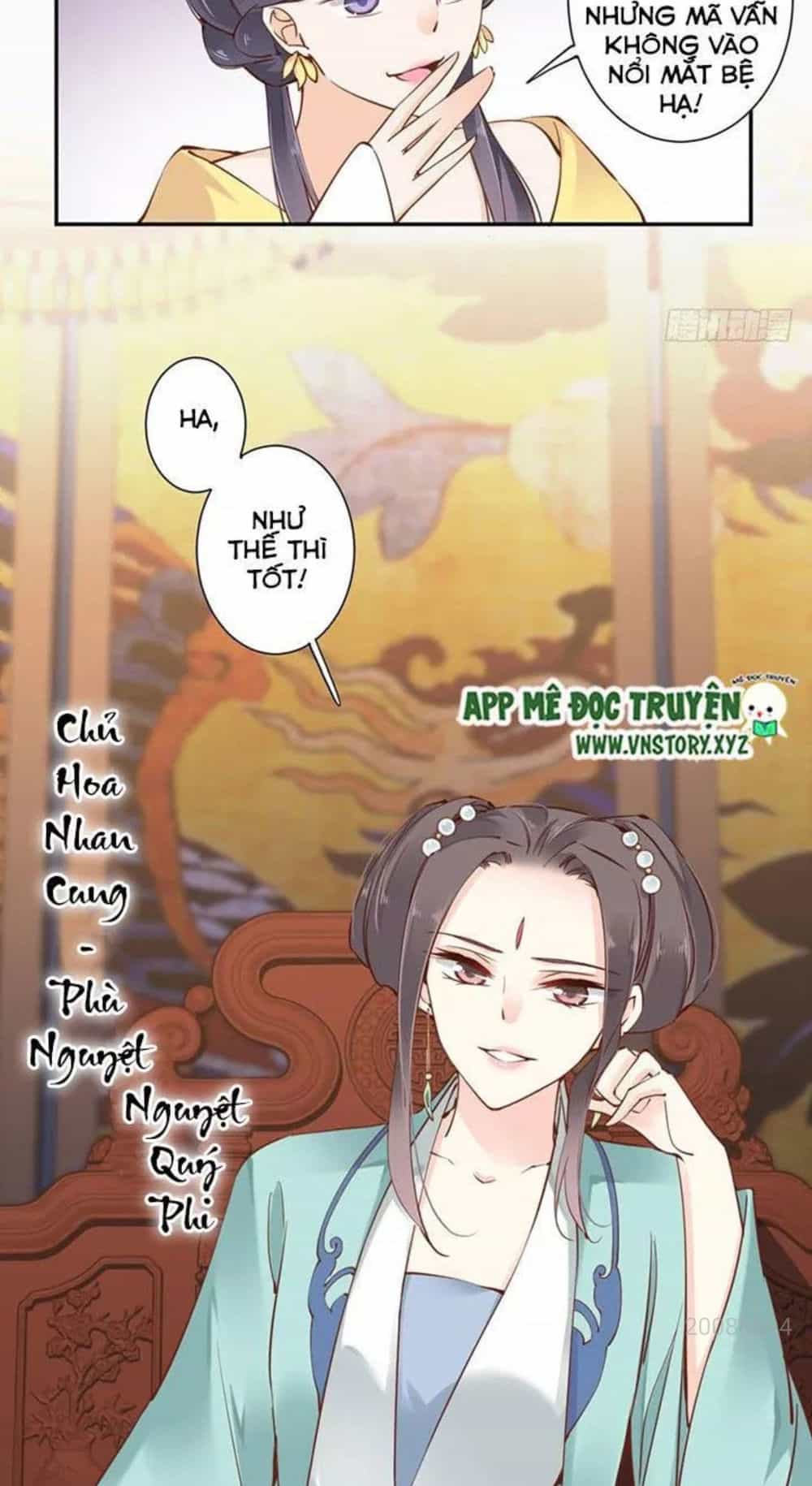Hoàng Hậu Ương Bướng - Chương 22 - ảnh 12
