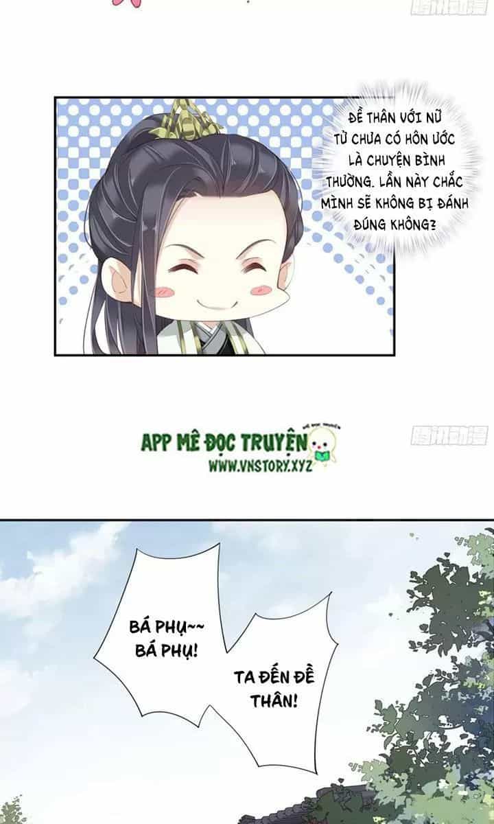 Hoàng Hậu Ương Bướng - Chương 220 - ảnh 1