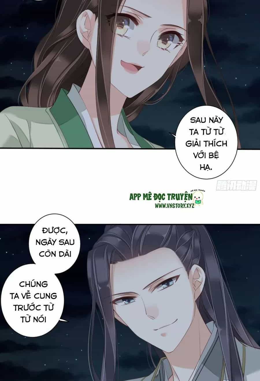 Hoàng Hậu Ương Bướng - Chương 221 - ảnh 21