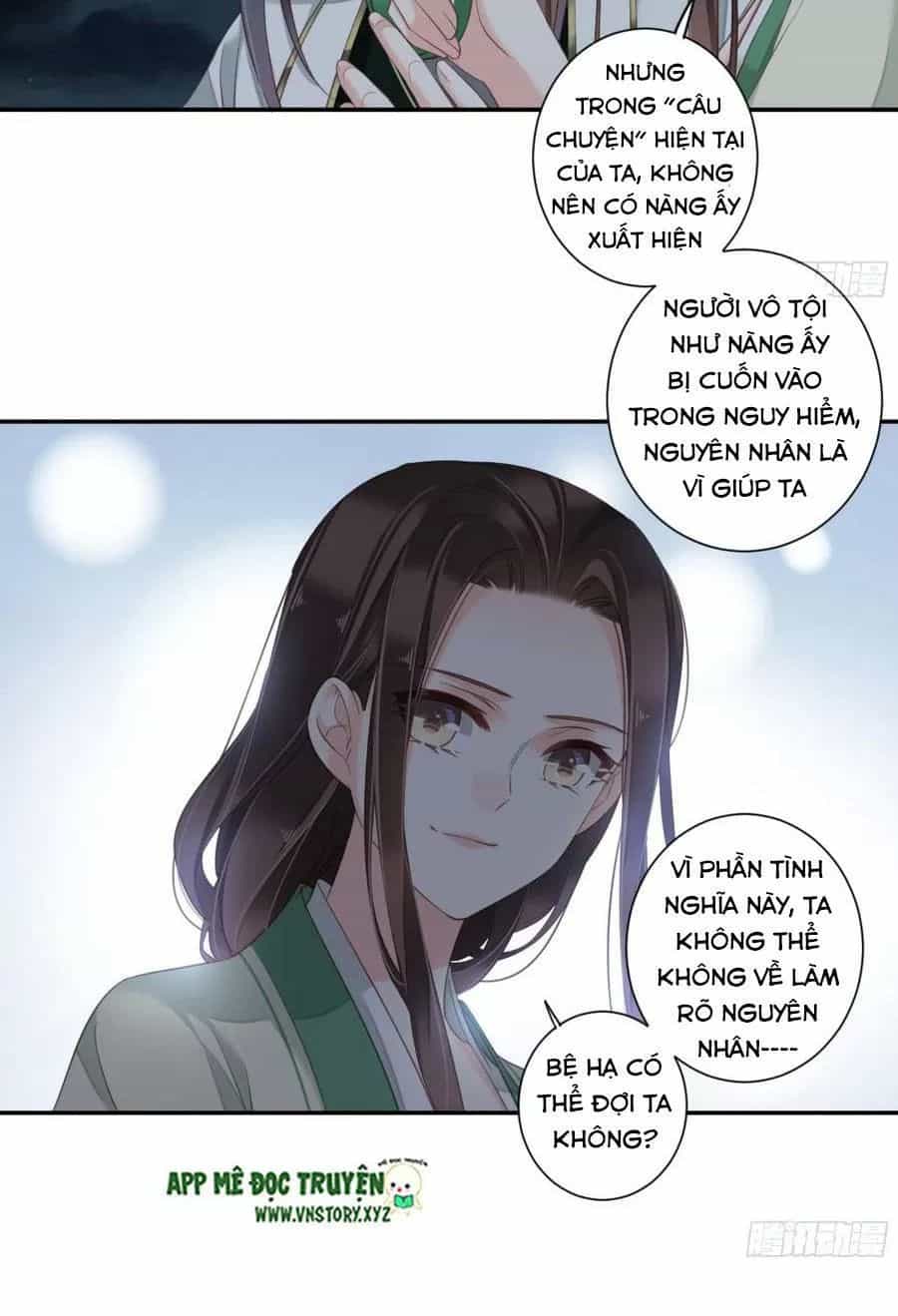 Hoàng Hậu Ương Bướng - Chương 221 - ảnh 25