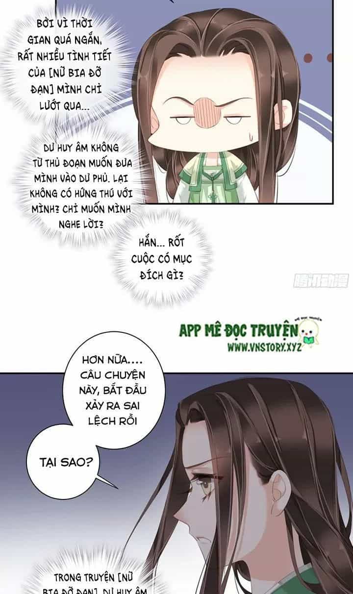 Hoàng Hậu Ương Bướng - Chương 222 - ảnh 21