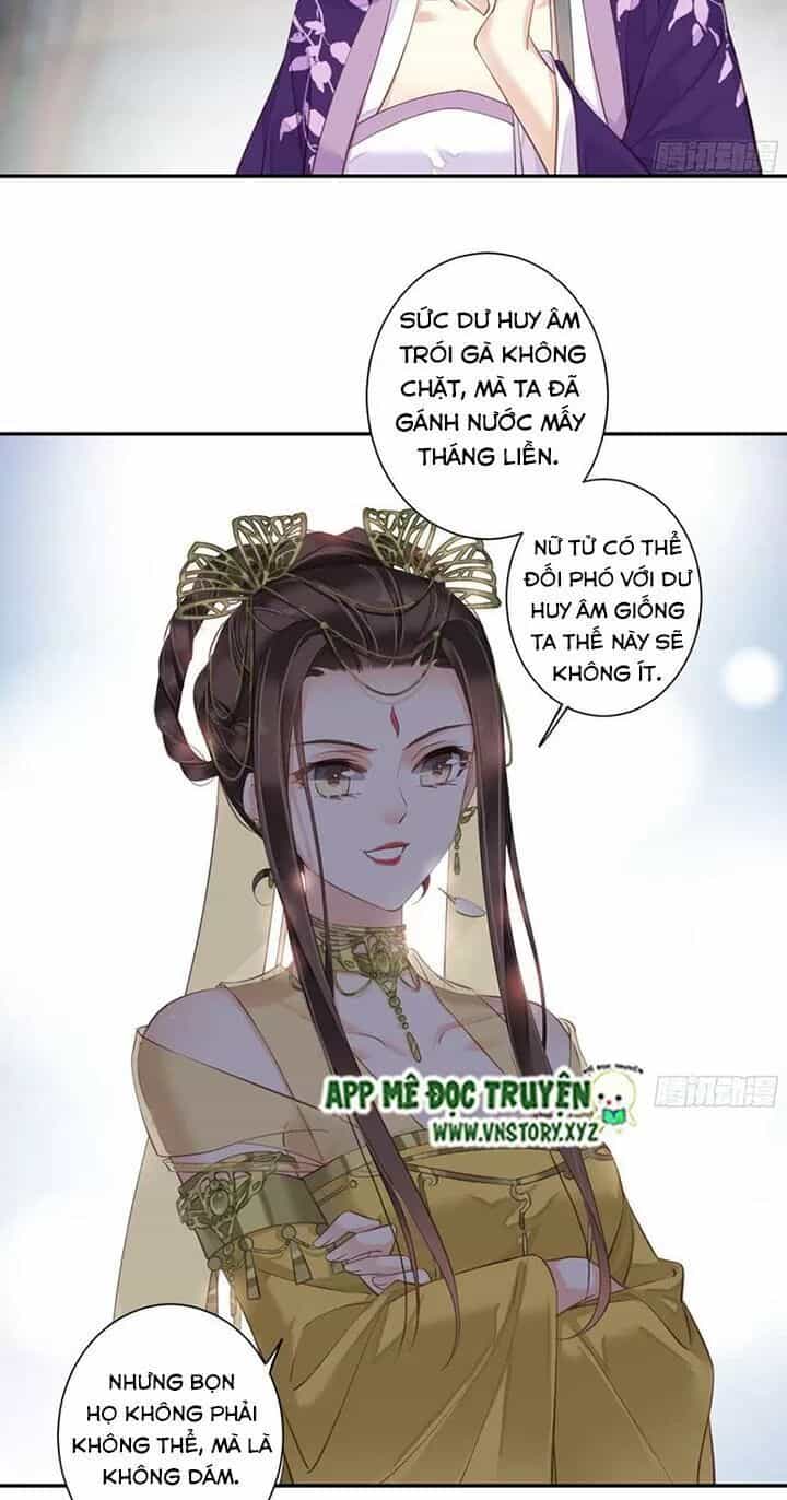 Hoàng Hậu Ương Bướng - Chương 223 - ảnh 27