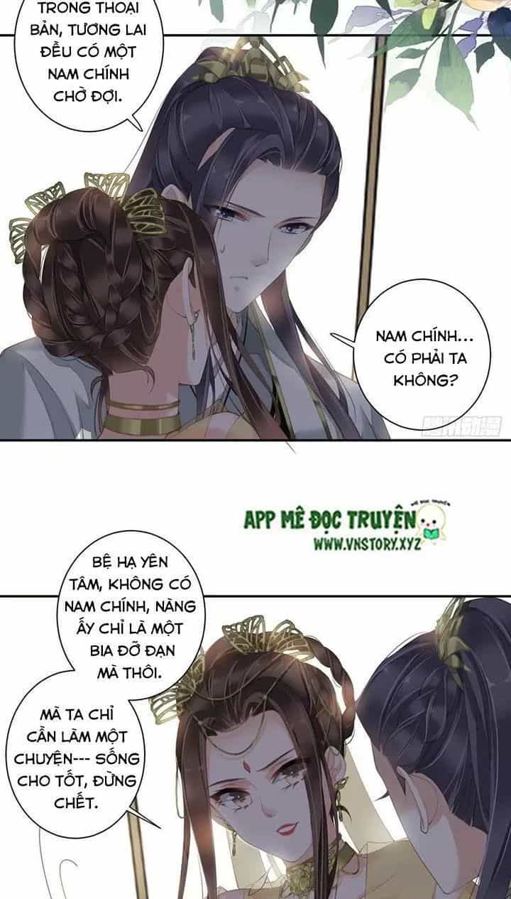 Hoàng Hậu Ương Bướng - Chương 224 - ảnh 17