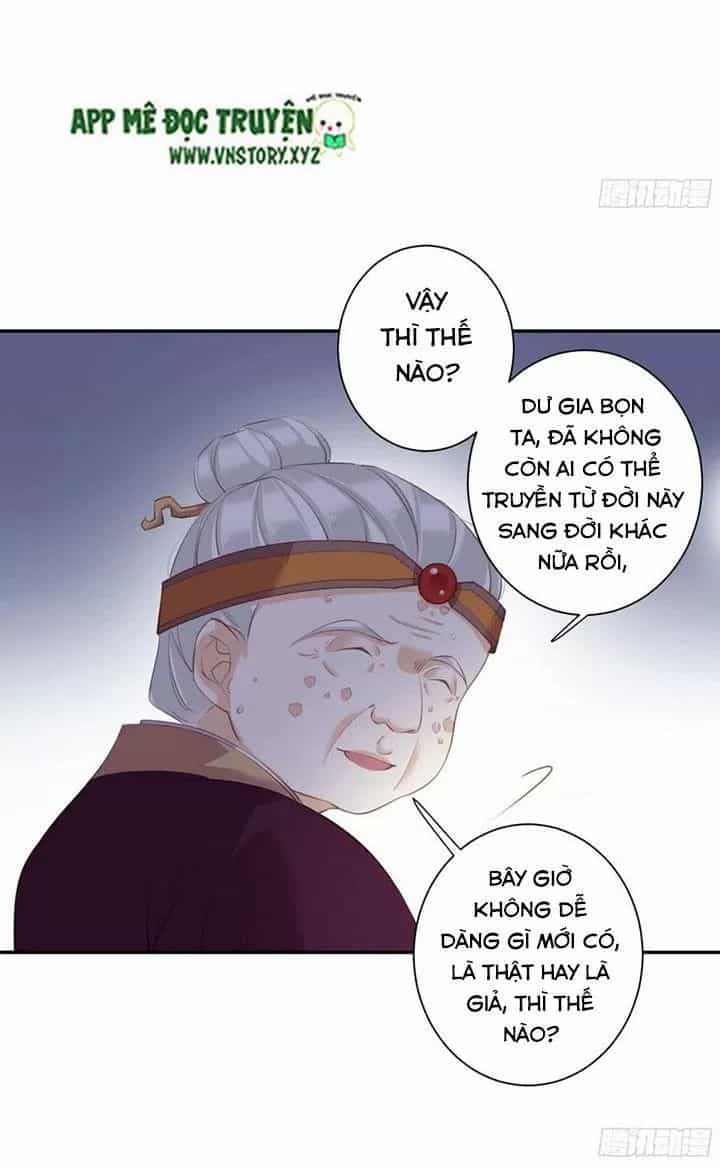 Hoàng Hậu Ương Bướng - Chương 229 - ảnh 19