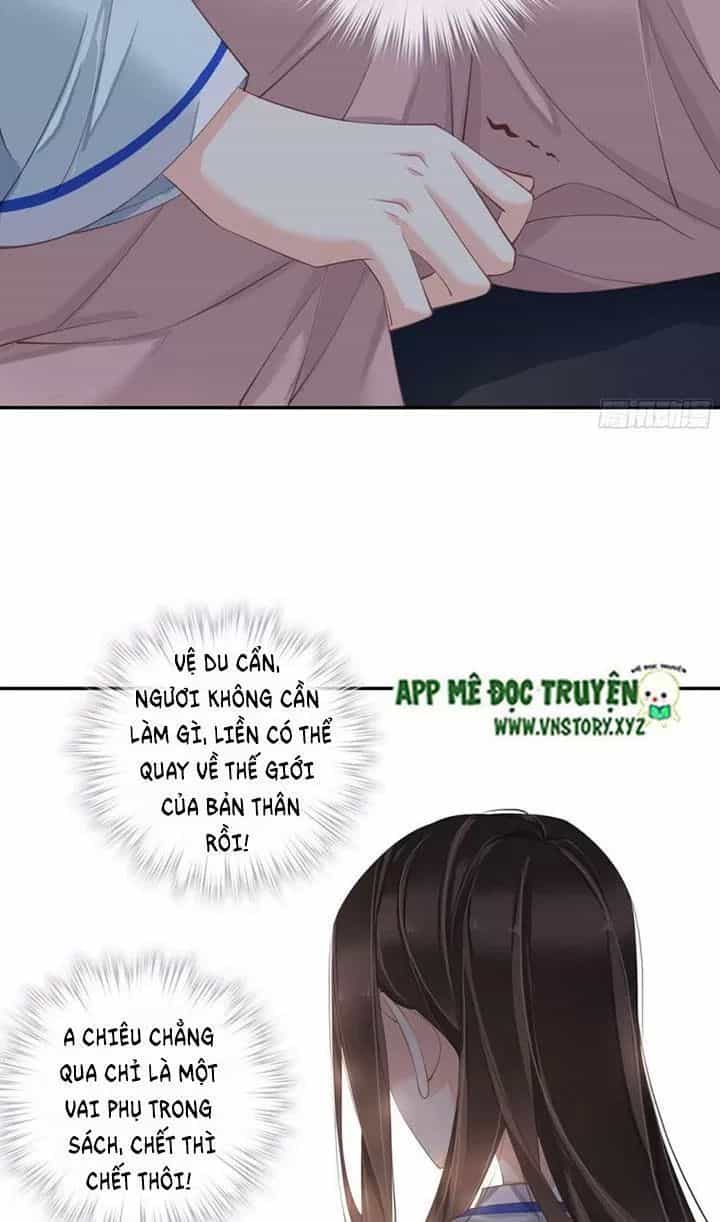 Hoàng Hậu Ương Bướng - Chương 229 - ảnh 2