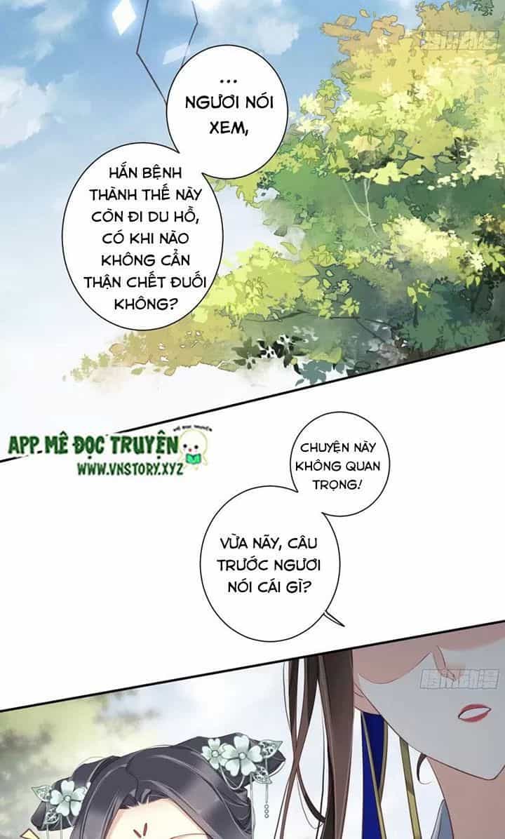Hoàng Hậu Ương Bướng - Chương 231 - ảnh 18