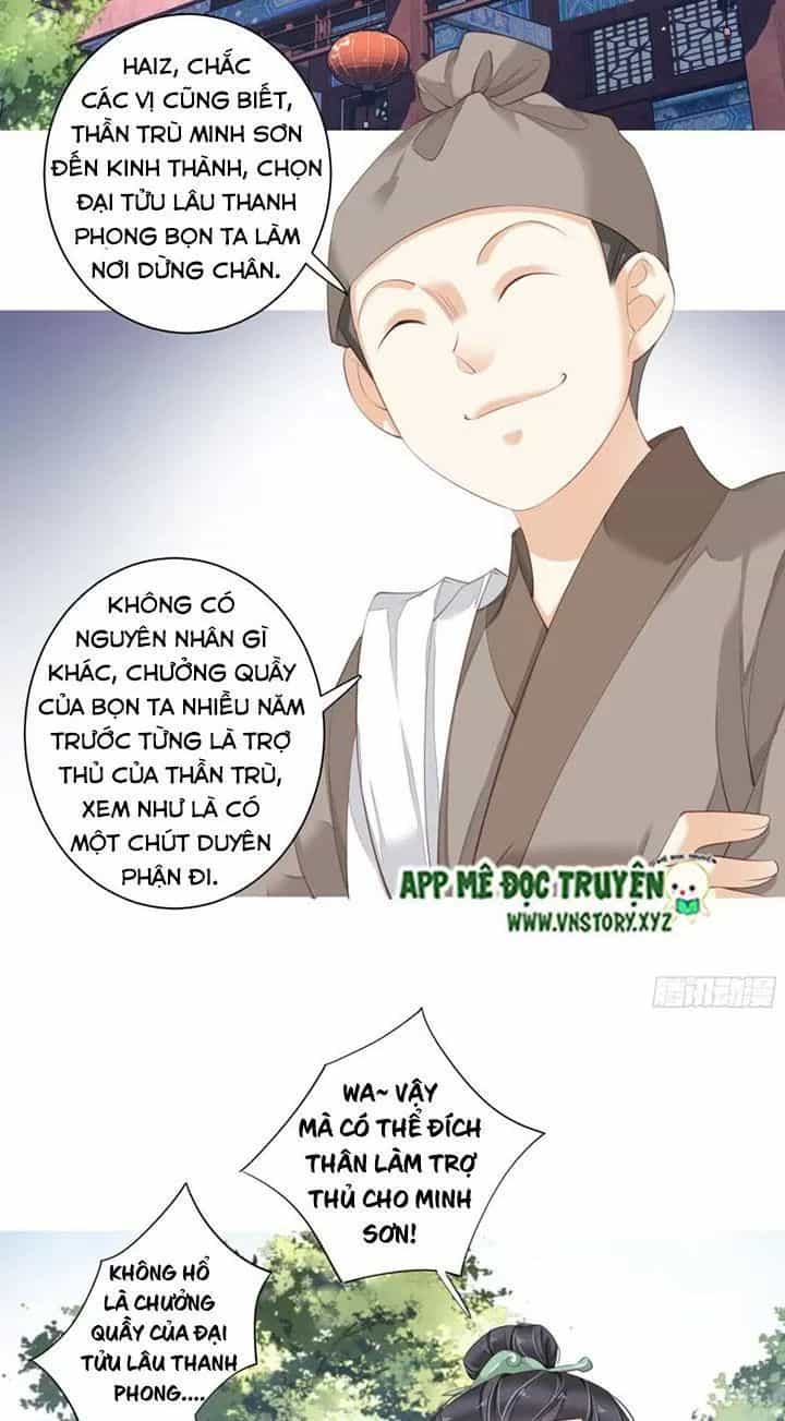 Hoàng Hậu Ương Bướng - Chương 232 - ảnh 2