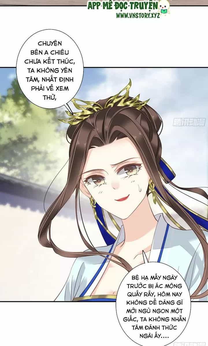 Hoàng Hậu Ương Bướng - Chương 234 - ảnh 18