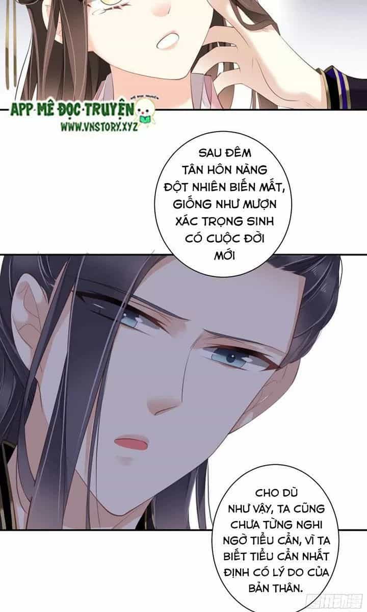 Hoàng Hậu Ương Bướng - Chương 235 - ảnh 6