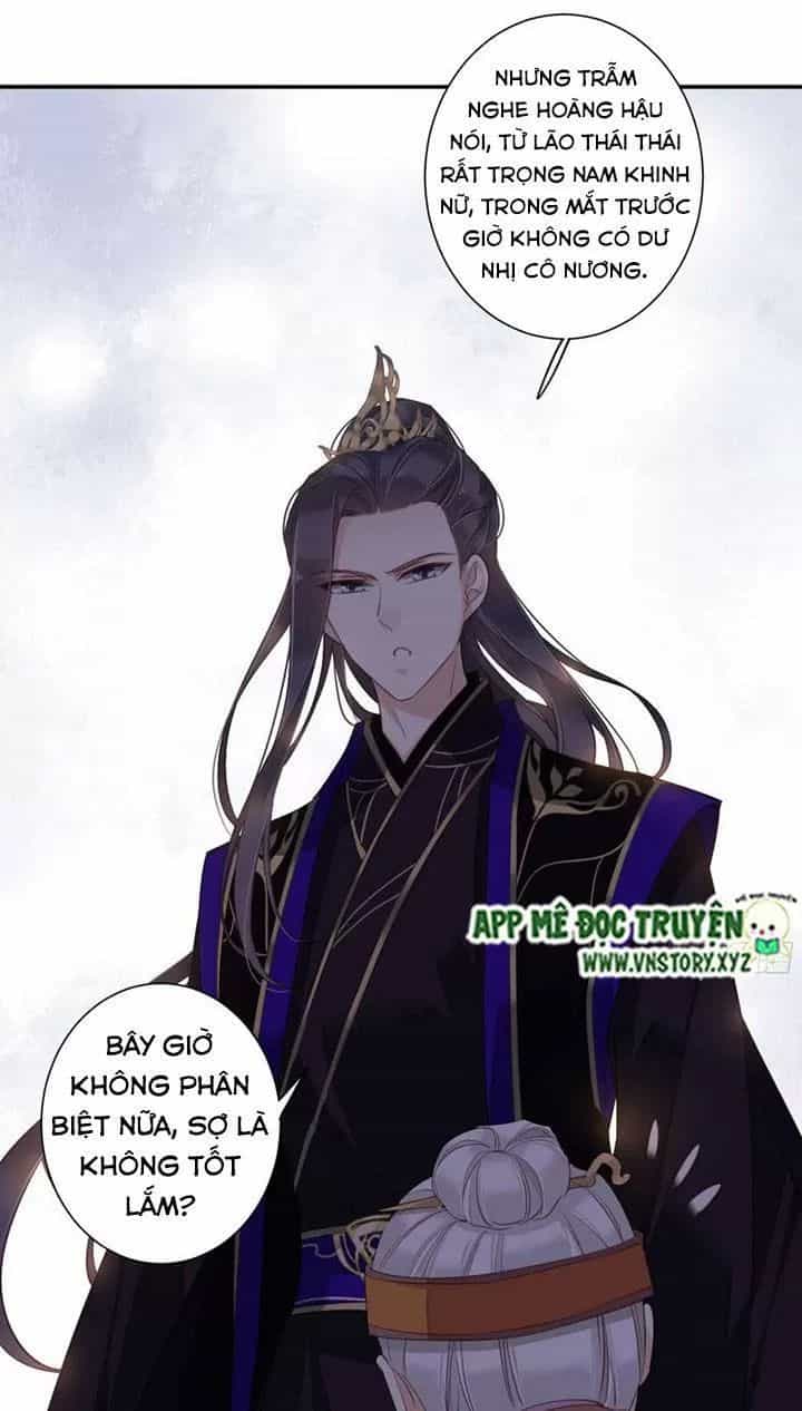 Hoàng Hậu Ương Bướng - Chương 236 - ảnh 1