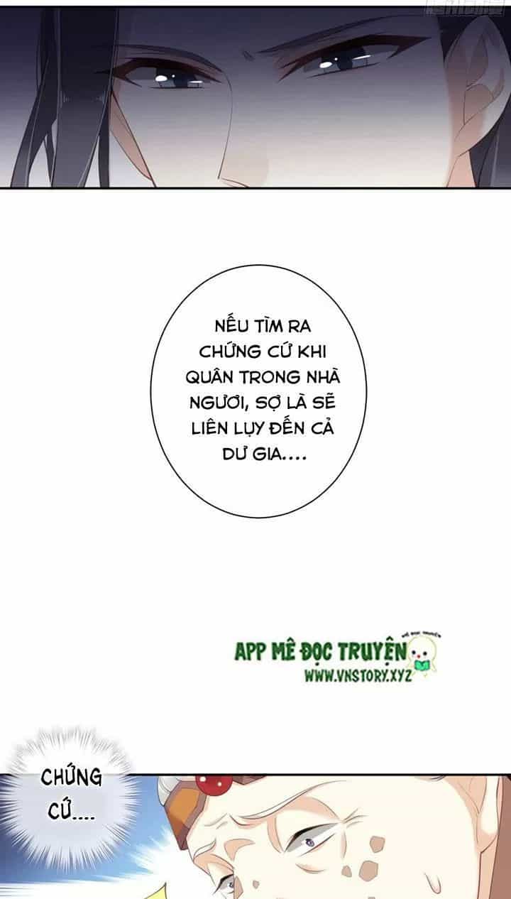 Hoàng Hậu Ương Bướng - Chương 236 - ảnh 5