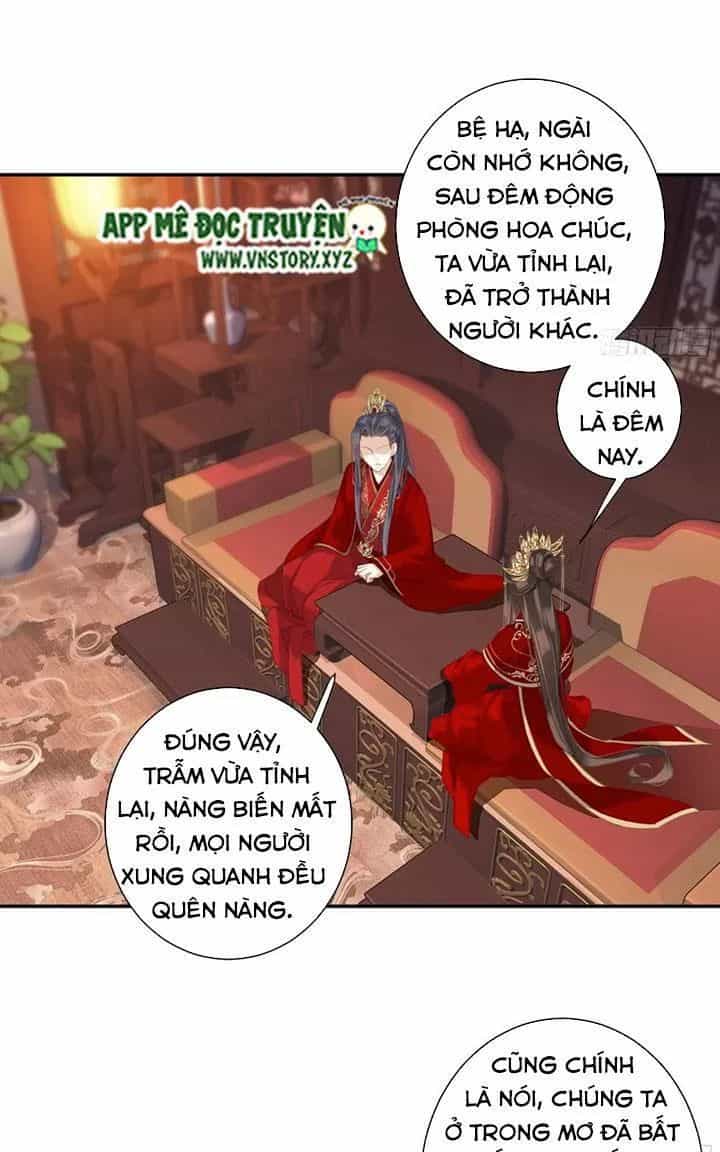 Hoàng Hậu Ương Bướng - Chương 239 - ảnh 27