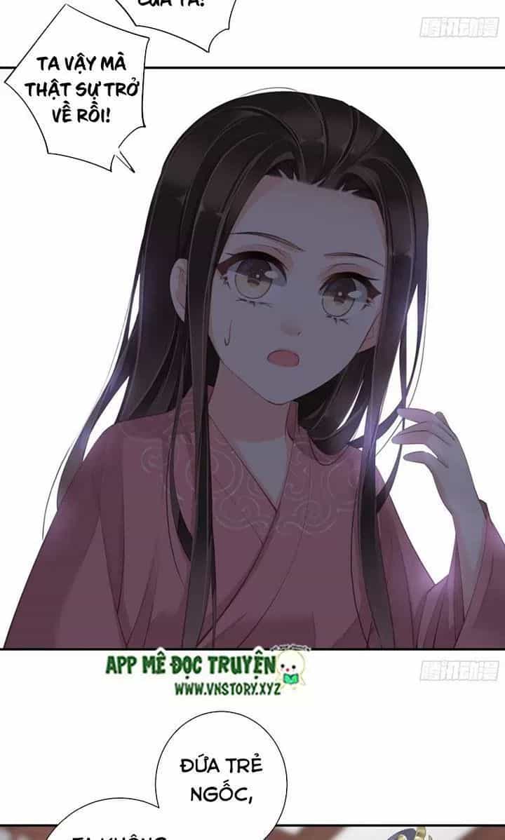 Hoàng Hậu Ương Bướng - Chương 241 - ảnh 14