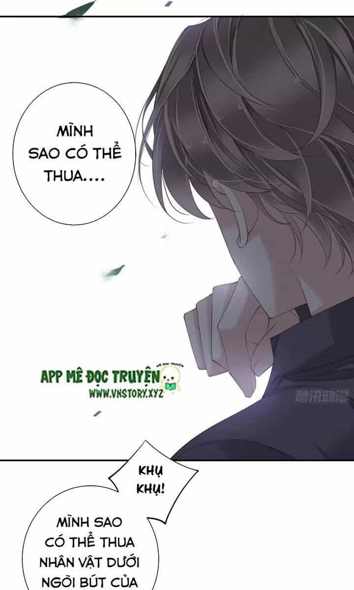 Hoàng Hậu Ương Bướng - Chương 241 - ảnh 7