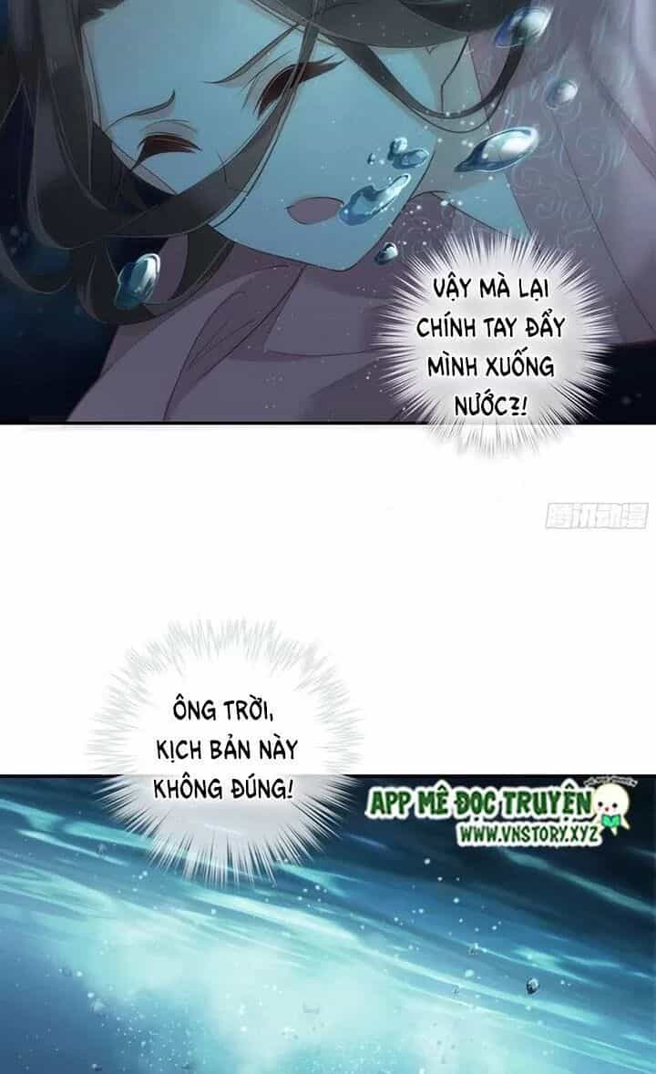 Hoàng Hậu Ương Bướng - Chương 242 - ảnh 29