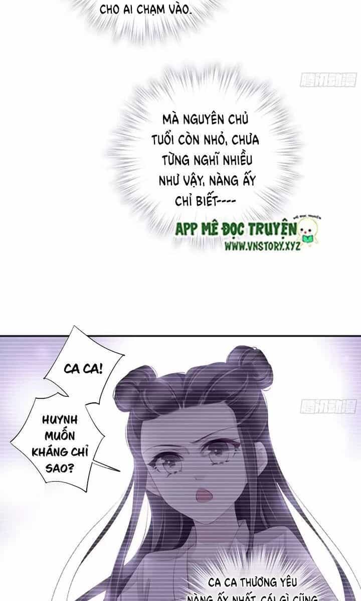 Hoàng Hậu Ương Bướng - Chương 242 - ảnh 5