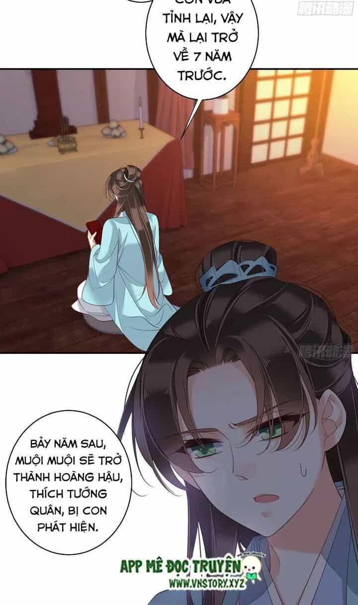 Hoàng Hậu Ương Bướng - Chương 243 - ảnh 18