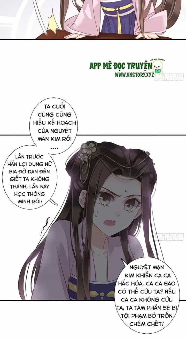 Hoàng Hậu Ương Bướng - Chương 245 - ảnh 19
