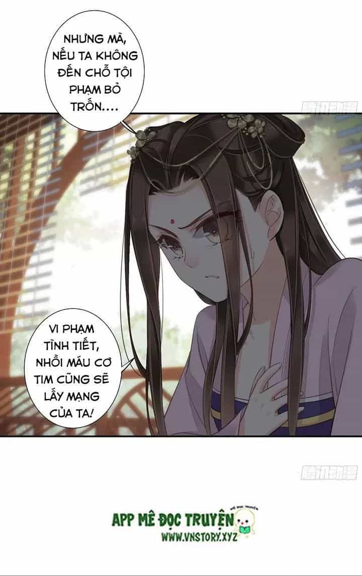 Hoàng Hậu Ương Bướng - Chương 245 - ảnh 20