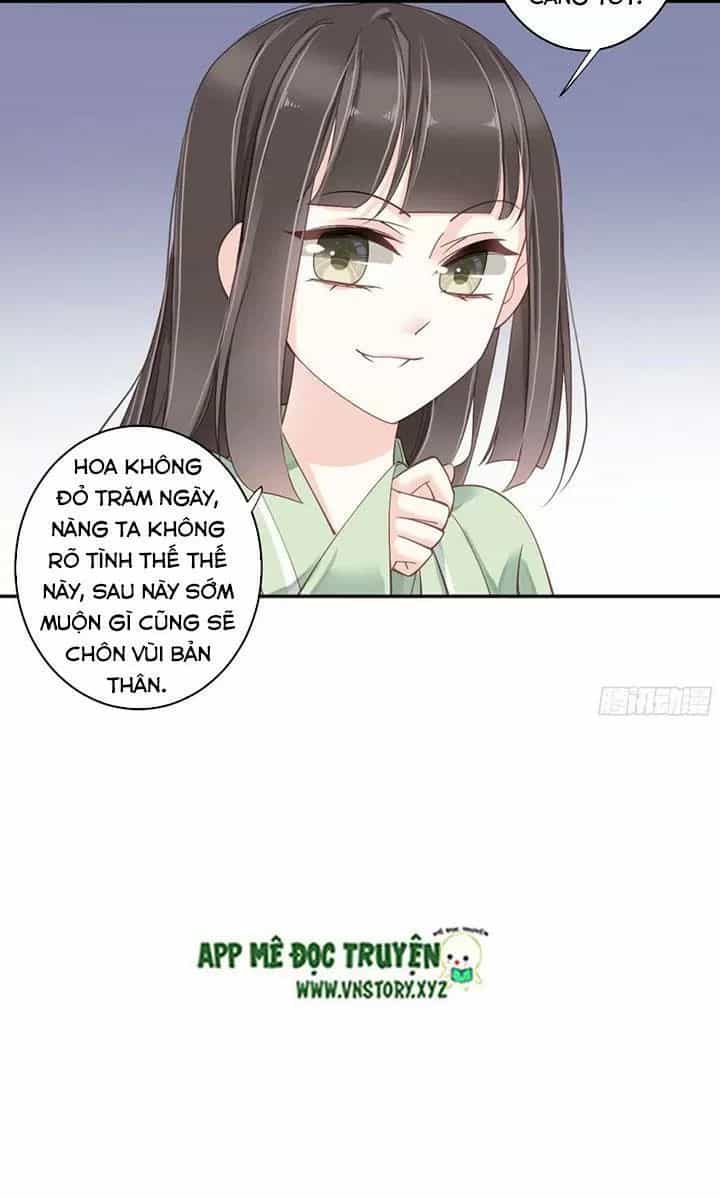 Hoàng Hậu Ương Bướng - Chương 245 - ảnh 5
