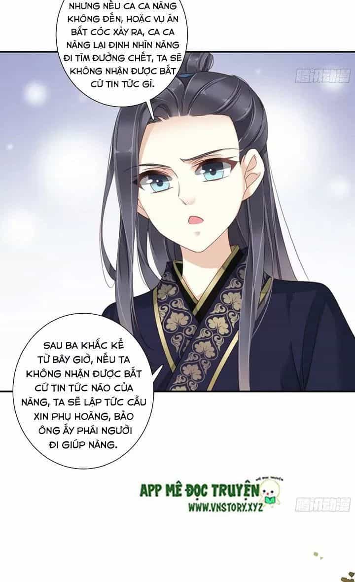 Hoàng Hậu Ương Bướng - Chương 246 - ảnh 19