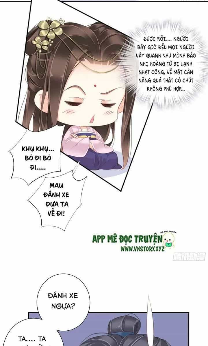 Hoàng Hậu Ương Bướng - Chương 249 - ảnh 5